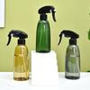 1 Spray Bottle, Superfine Water Mist Spray Bottle, Watering Flower and Gardening Spray Bottle