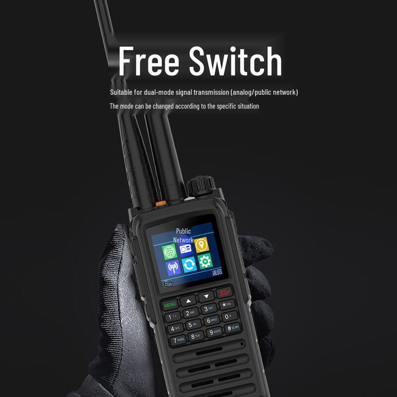 Универсальная двурежимная 4G рация для публичной сети UNIKOO (Китайская версия)