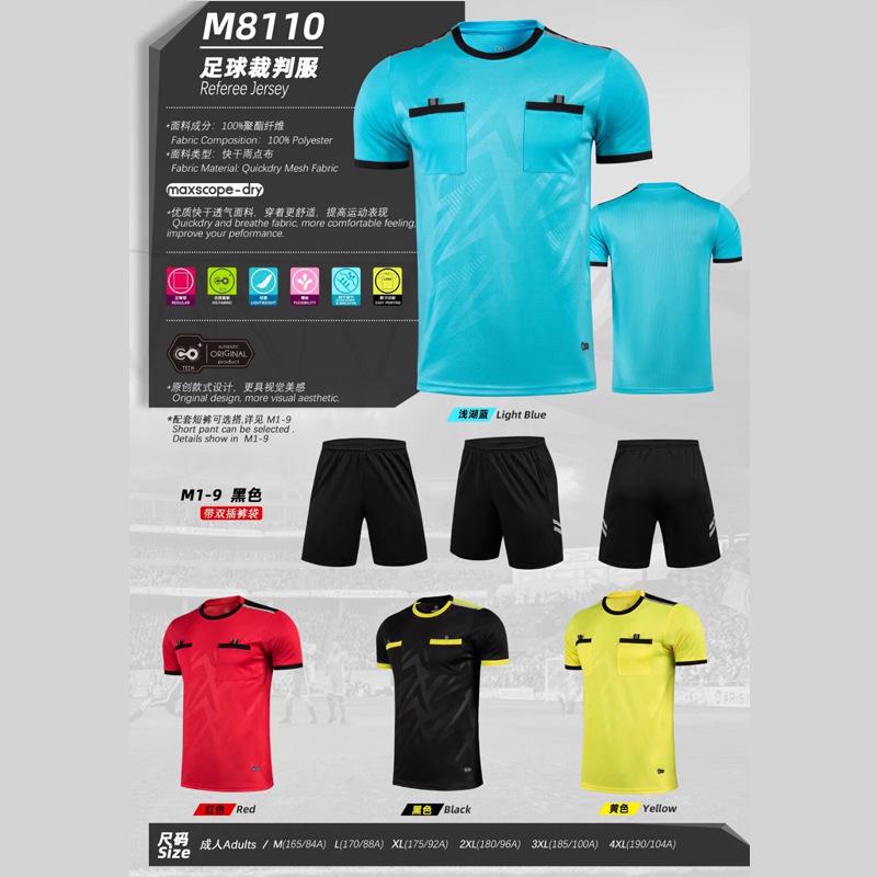 New football referee suit, referee jersey, foreign trade short-sleeved football match sports training suit printing
