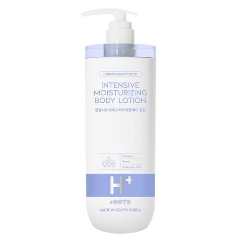 OOTD Beauty Derma Intensive Moisturizing Collagen Body Lotion Powder Scent 750ml – Deep Hydration & Firming Body Care