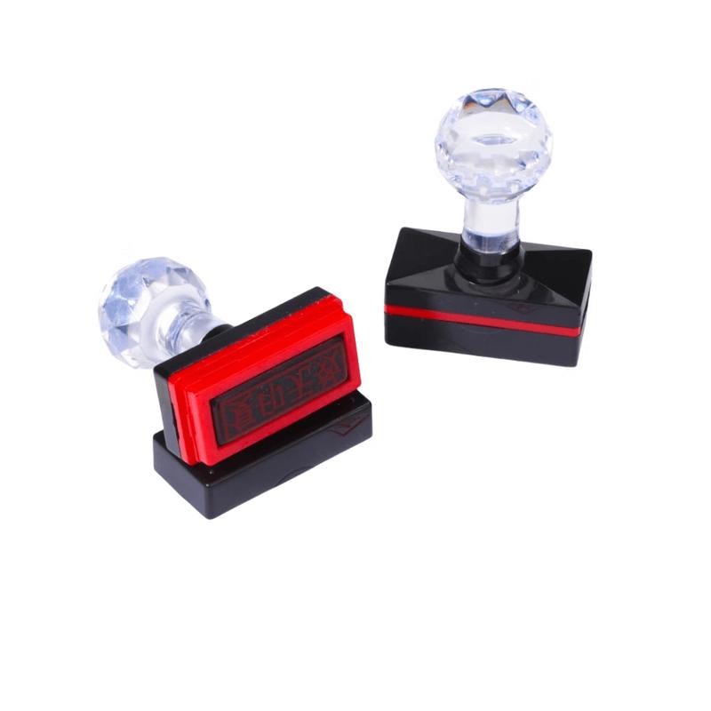 Haiboxin Accounting & Cashier Seals