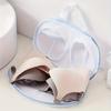 Sturdy Mesh Wash Bag for Delicates, Zipper Closure, Round Lingerie & Fine Clothing Laundry Keeper