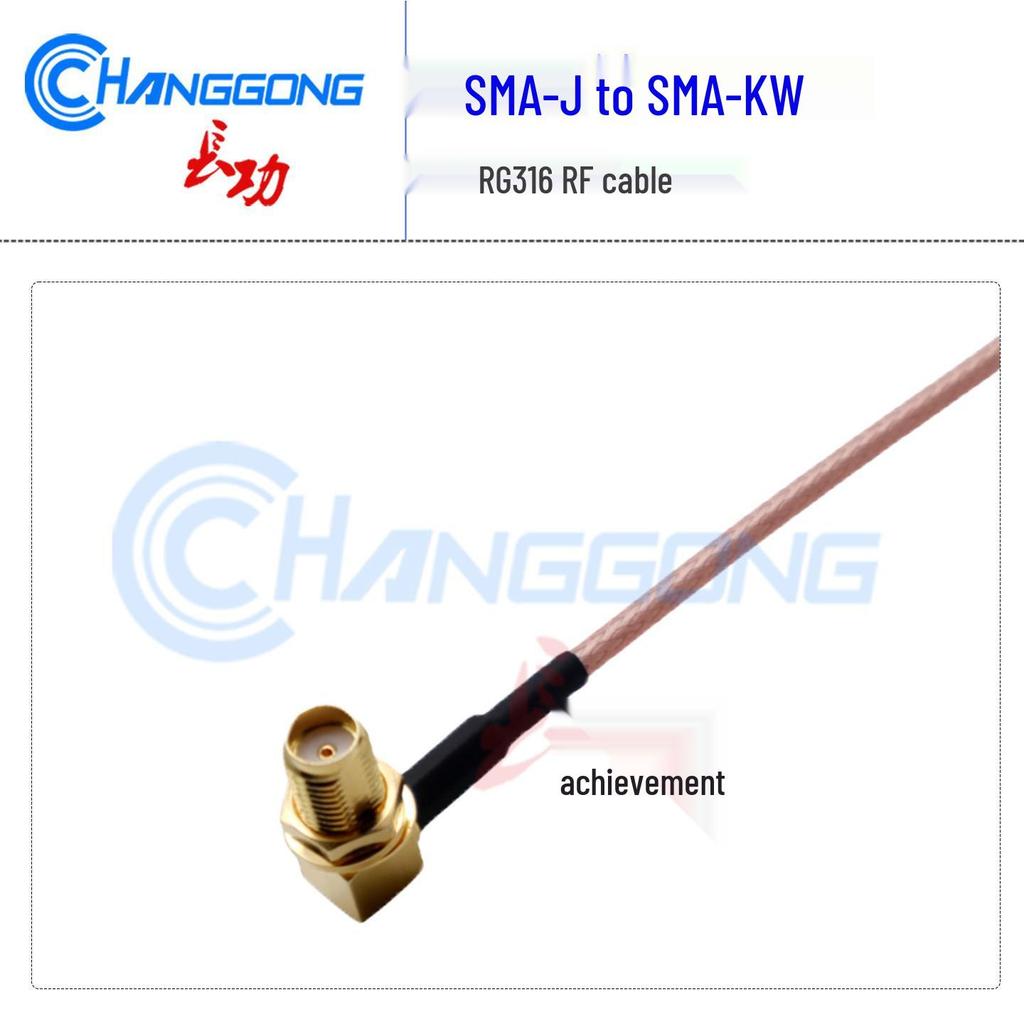Прямой SMA-Male на SMA-Female кабель-перемычка RG316