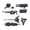BANDAI SPIRITS 30MM Option Parts Set ARMORED CORE VI FIRES OF RUBICON WEAPON SET 02 Plastic Model Color-coded