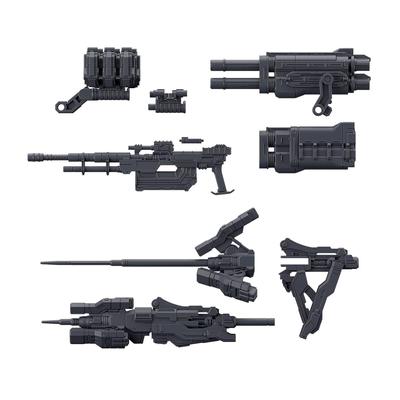 BANDAI SPIRITS 30MM Option Parts Set ARMORED CORE VI FIRES OF RUBICON WEAPON SET 02 Пластиковая модель с цветовой кодировкой