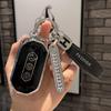 Подходит для современного ключа, имя Mapix35ix25Langdong Elantra Tucson Sonata9Rena, автомобильный чехол с пряжкой