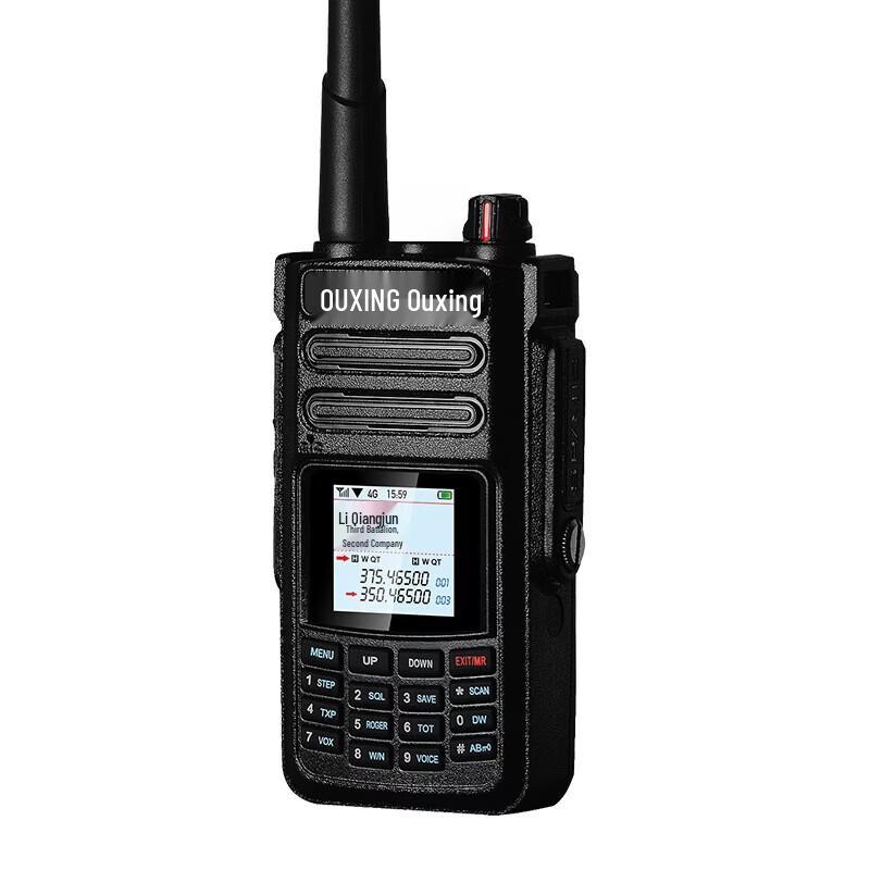 OUXING NET9800XD 4G Public Network Dual-Mode Walkie-Talkie (CN version)