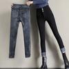 Зимние облегающие джинсы с высокой талией, женские однотонные теплые бархатные джинсовые брюки-карандаш, повседневные прямые однотонные винтажные офисные женские джинсы 30108
