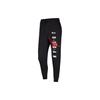 Jordan Tapered-Fit Drawstring Sports Joggers For Autumn Men Bottoms Black CZ1667-010