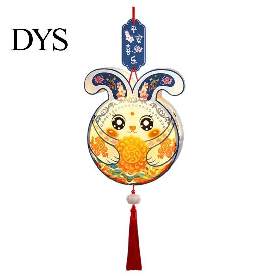 Rabbit Pattern Lantern DIY Kit for Kids, Mooncake Bunny Material Childrens Toy Set, Handmade Cartoon Crafts Mid-Autumn Festival Celebration Portable