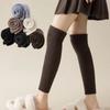 Длинные носки осень-зима женские гетры вязаные наколенники корейские высокие носки до голени милые леггинсы выше колена в стиле колледжа