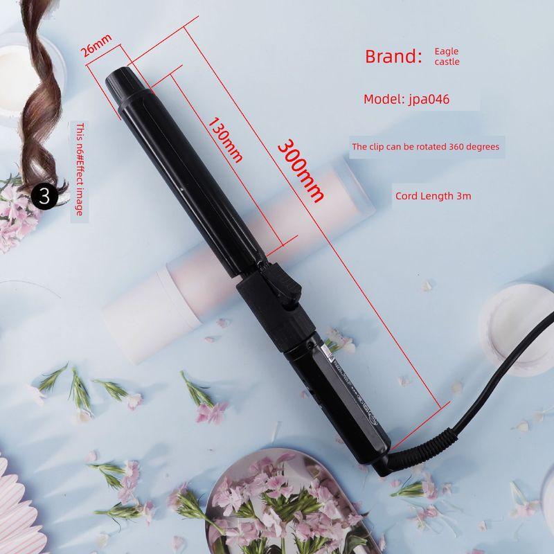 Yingbao Hair Curler Professional Electric Hair Curler Large Volume Studio Mini Fan Small Makeup Artist Hair Saloon Dedicated Hair Curler
