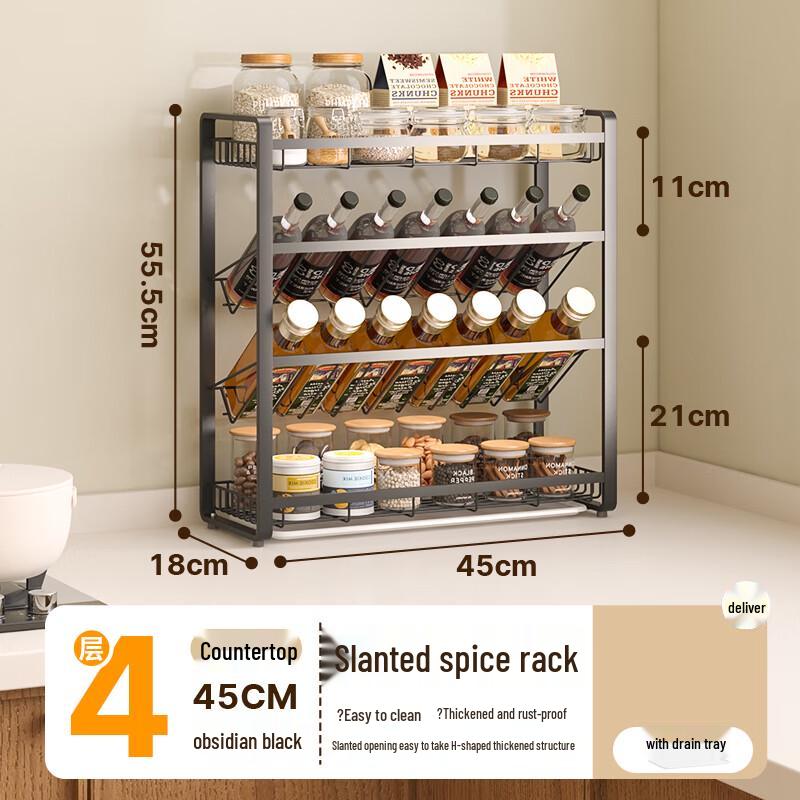 4-ярусная кухонная столешница для специй