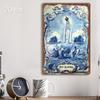 Hisun Tin Sign HD Tin Sign Our Lady of Fatima Vintage Wall Decor  Retro Portuguese Azulejo Style Virgin Mary Art Metal Tin Sign for Home Decor