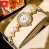 Ladies' Fully Diamond Inlaid Petal Shaped Dial Light Luxury Fashion Watch Valentine's Day Gift Creative Quartz Watch