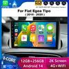 Android 14 Car Radio Fot Fiat Egea Tipo 2016 -2020 4G LTE GPS Wi-Fi Video Player Multimedia DSP Carplay Stereo Audio Auto 2din