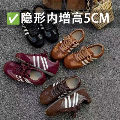 Ins ветер четыре полоски немецкие тренировочные кроссовки 2025 осень увеличение роста кожа обувь Форреста Гампа модная повседневная обувь молодежная женская обувь тренд