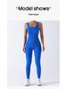 Baoshun Ribbed Seamless Yoga Jumpsuit with Chest Pad for High-Intensity Training