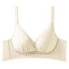 Underwear Gathered Thickened Adjustable Side Breasts Anti-sagging Non-steel Ring Bra
