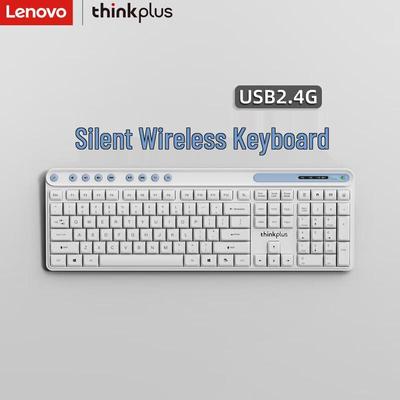Lenovo Беспроводная бесшумная клавиатура Thinkplus