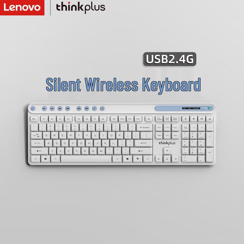 Lenovo Беспроводная бесшумная полноразмерная клавиатура Thinkplus