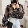 Sexy Perspective Air Conditioning Shirt Sunscreen Shirt Women's Summer New Printed Lantern Sleeves Chiffon Floral Blouse Women