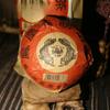 Китайский чай пуэр Tulin 2005 Phoenix Premium Raw Tuo Cha Aged Tea 100 г