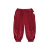 Labe Kids' Fleece-Lined Casual Warm Winter Joggers