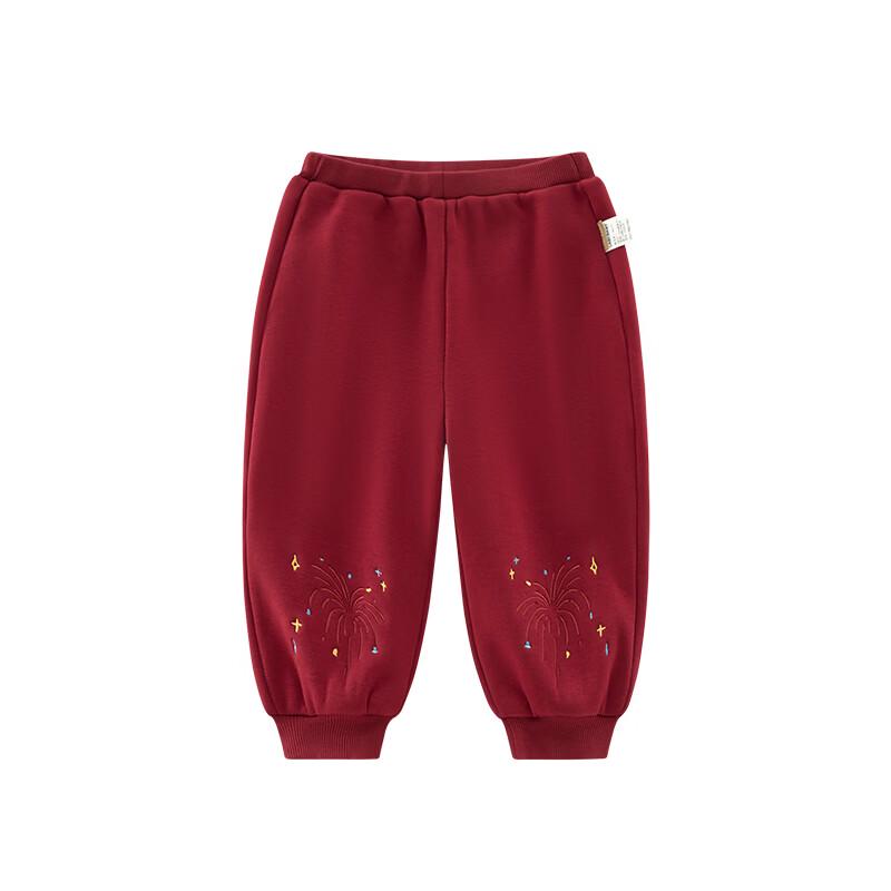 Labe Kids' Fleece-Lined Casual Warm Winter Joggers