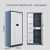 SUNWOOD BG870 Large Double Door Fingerprint & Password Safe