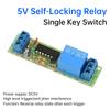 Bistable 10A Relay Module DC 5V Single Button Relay Module Start-Stop Self locking Switch Board Power Supply Relays 5
