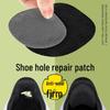 Sneaker Heel Repair Anti-Slip Self-Adhesive Patch
