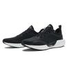 Li Ning Super Light 18 Тканевая Амортизация Легкие Низкие Беговые Кроссовки Мужские Черные ARMR007-2