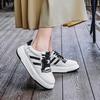 Invisible Height Increase 8CM Thick-soled White Shoes Women's Fashion Versatile Color Matching Student Leisure Sports