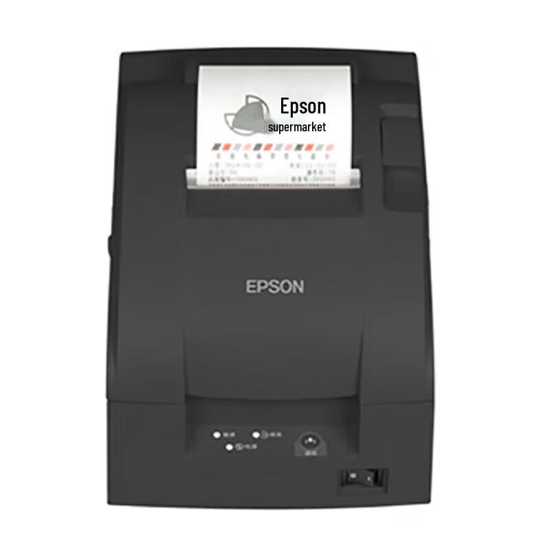 Epson TM-U330B 24-Pin Dot Matrix Receipt Printer CN plug (adapter included)