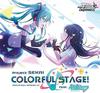 Weiss Schwarz Booster Pack Project Sekai Colorful Hatsune Miku BOX Stage! подвиг.