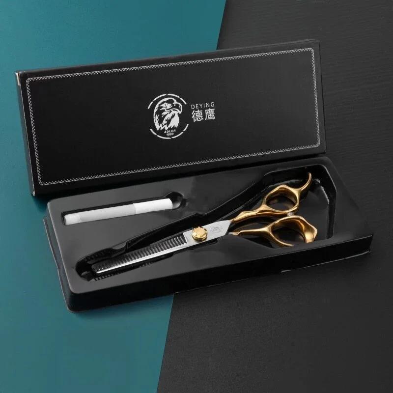 Нержавеющая сталь Германия парикмахерские ножницы 6.0 дюймов регулируемые парикмахерские ножницы для стрижки волос филировочные ножницы профессиональный инструмент для укладки волос в салоне