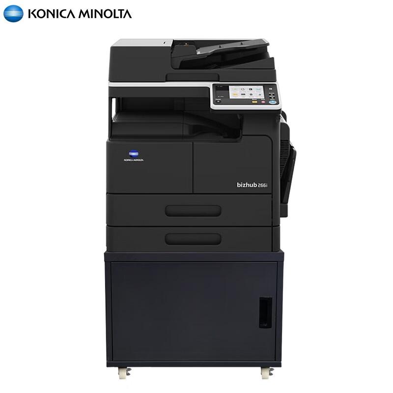 Konica Minolta bizhub A3 Black & White Multifunction Printer Series CN plug (adapter included)