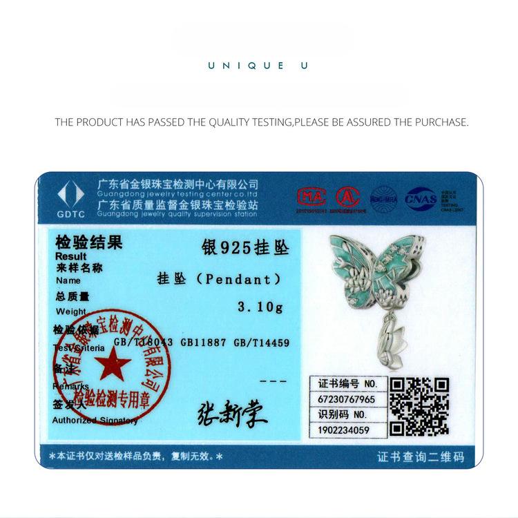 Green Oil Drop Butterfly Diy Bracelet Beaded, Spring Small Fresh S925 Silver Pendant Accessories