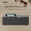 Logitech Беспроводная Bluetooth-клавиатура K580