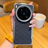 Для Vivo X200 Pro Mini Ultra X200s Кожаный Чехол Ударопрочный Уголок Magsafe Беспроводная Зарядка Гальваническое Покрытие Мягкий Захват Чехол Обложка