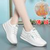 Маленькие белые туфли Женские Новая мода Спортивные Повседневные Кожаные туфли на мягкой подошве Весна и Осень Дизайнерские Кроссовки для мамы