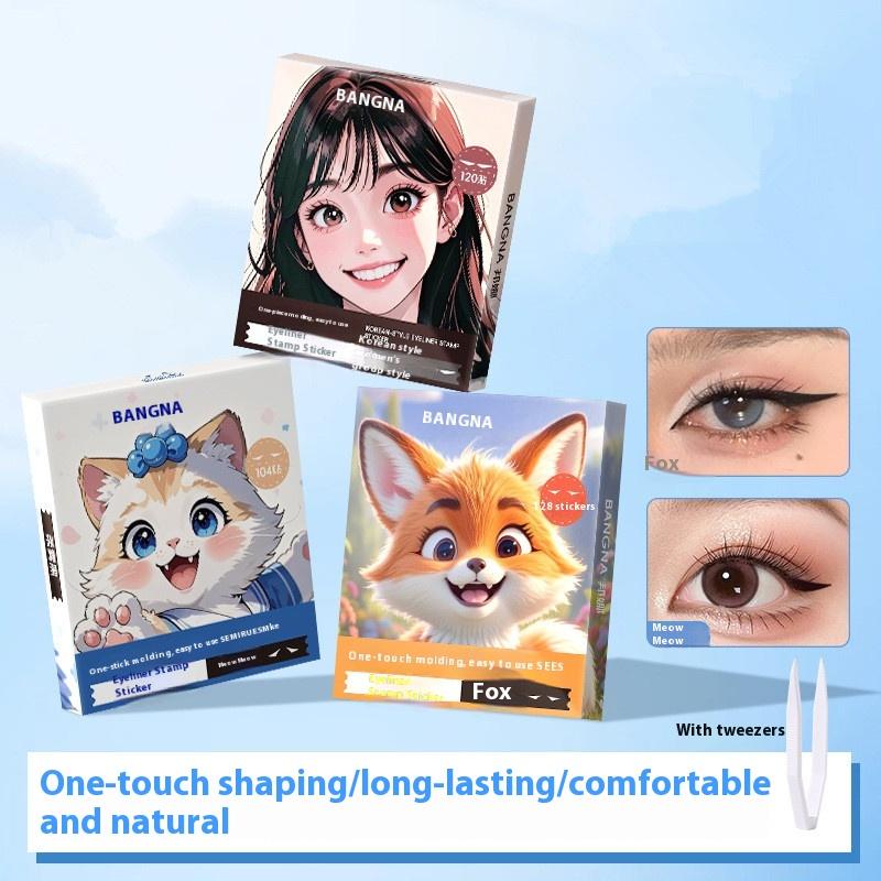 104/120/128 шт. Наклейка-печать для подводки для глаз Водостойкая Потостойкая Подходящая для опухших глаз Блистер Регулирующая глаз Патч для подводки для глаз