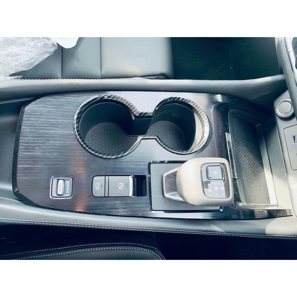 RUIQ Interior Drink Holder Cover Garnish for Nissan T33 Designed Specifically for Nissan Carbon Fiber X-Trail (July 2022) - X-Trail e-4ORCE (Black