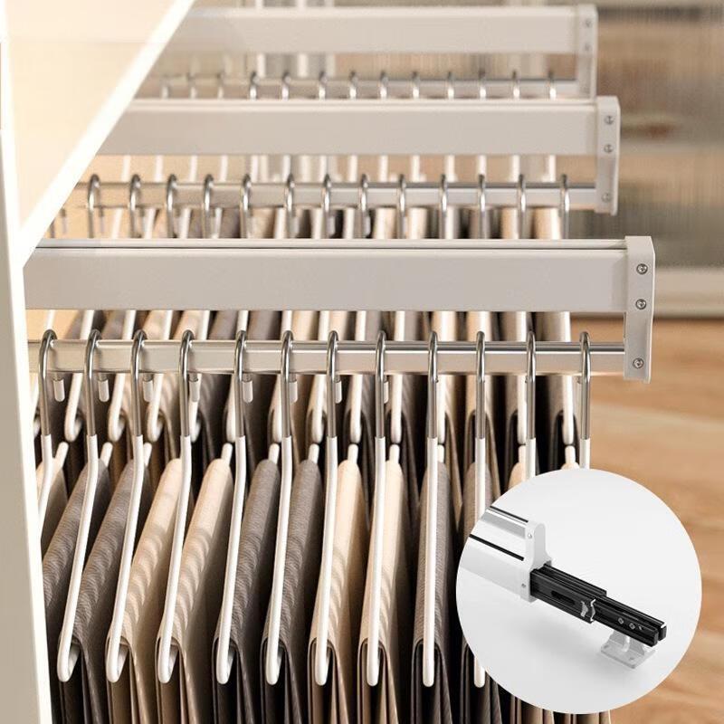 JINGRUIXIANG Выдвижная вешалка для брюк