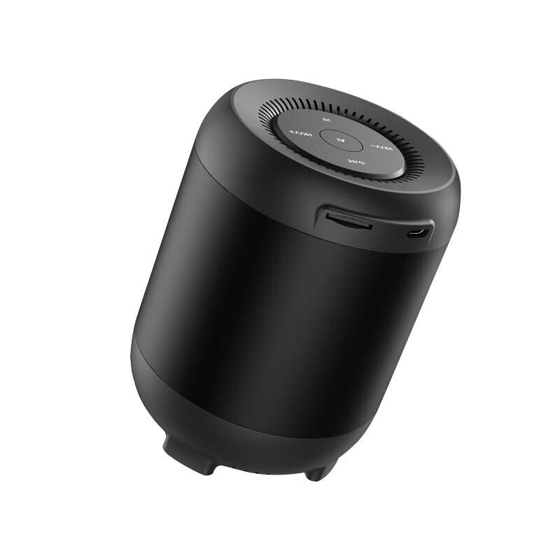 Yidian Smart AI Bluetooth Speaker AD-0382
