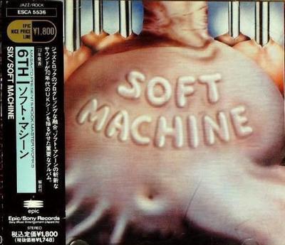 CD SOFT MACHINE - 6-й ESCA5536 EPIC 1992 Япония ОбиРок Б/У