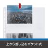 HAKUBA Binder Type Альбомная фотосистема Файл Сменные листы бумаги для 2L Белая фотосистема Файл Печать Бумага для системного переплета 4977187519327 [10