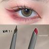 New Chinese Fox Eyeliner! Red Eyeliner Waterproof Not Smudge Long-Lasting Very Fine Eyeliner Brown Novice