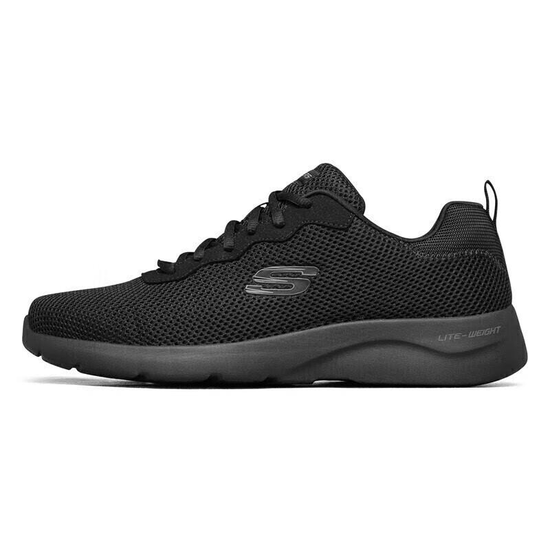 Skechers Мужские легкие дышащие кроссовки для бега 58362